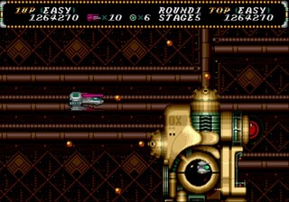 une photo d'Ã©cran de Hellfire sur Sega Megadrive